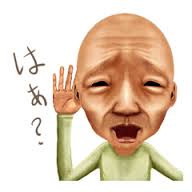 ダウンロード (6)