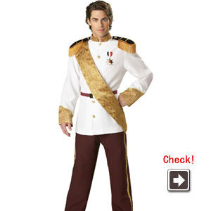 costume286