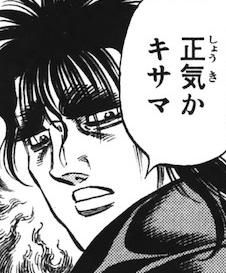 2631