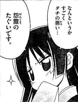 20111022191636