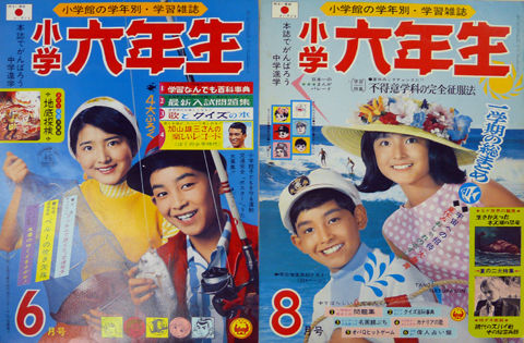 r4image01