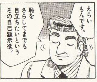 ixNybWhXEdDEzMg_Bp44Z_2