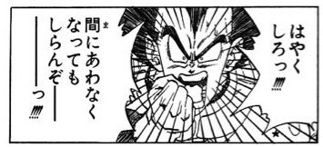 20120222012836