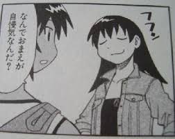 ダウンロード (63)
