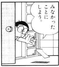 808e53852776b7ea66acfa5cfb3c57fe