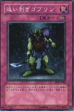 4316SD7-JP029