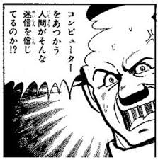 images