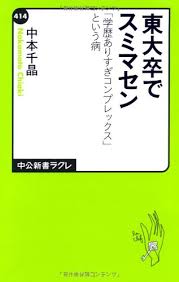 images (2)