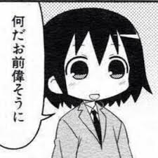 images (33)
