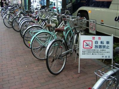 20080717