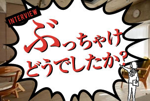 thumb_top04