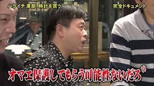ダウンロード (80)