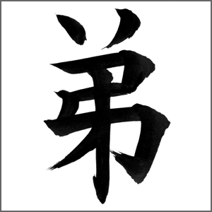 02a05a8b