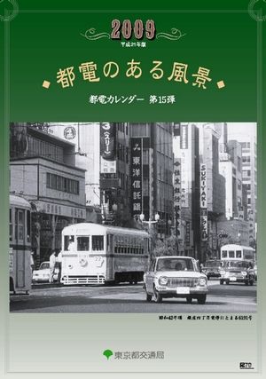 024 (1)