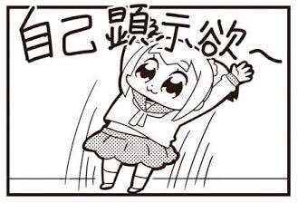 b1d9c220a9c00fdd01522d6a9720e672087c710e1497508978