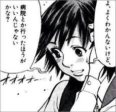 ダウンロード (33)