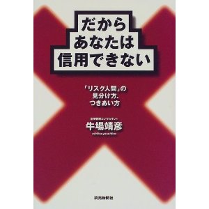 BsEnDYVEjUxy5ca_21398