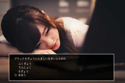 kigyo-hukugyo-tensyoku-1024x682_
