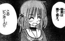 images-1-220x141