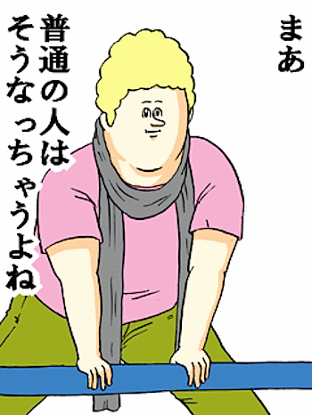 20101222_2020332