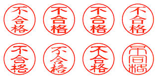 images (29)