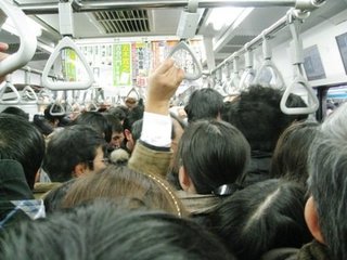que-14100035334