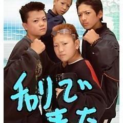 UQYT2tNo_400x400