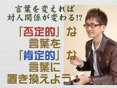 連載37