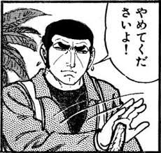 ダウンロード (39)