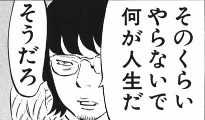 201207260
