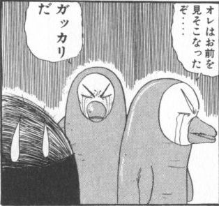 201301116