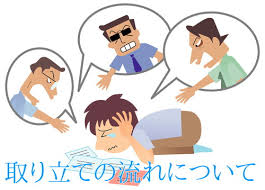 images (31)
