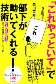 ダウンロード (15)