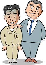 ダウンロード