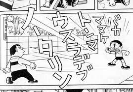 ダウンロード (4)