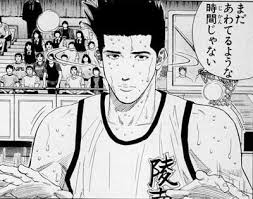 ダウンロード (41)