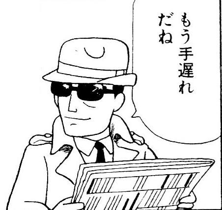 93a3f86a3b4881b548270cc889927078