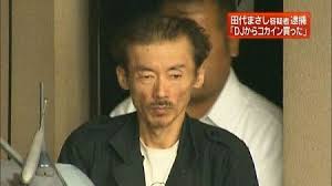 ダウンロード (2)
