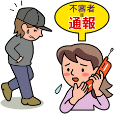 ダウンロード