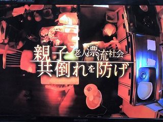 dscn0282