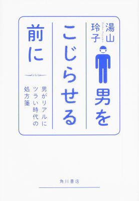 61g5F8lWt3L1_