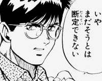 201303275