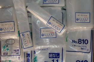 Biz_Cont5_ImgImage