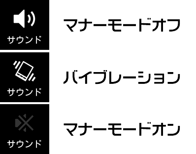 fw_