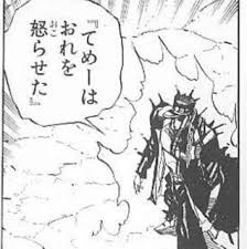ダウンロード (6)