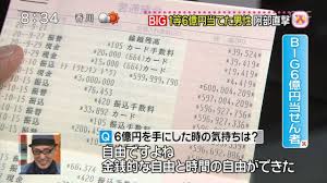 ダウンロード (12)