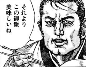 201209141