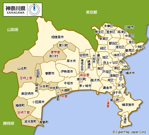 kanagawayokohama