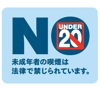 prevention_under20