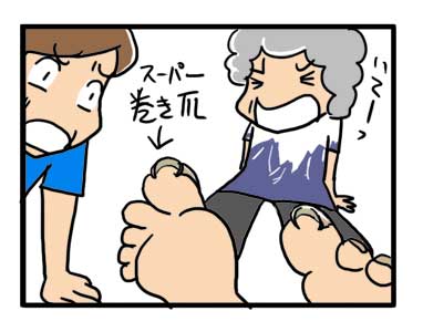 20110717_1938212